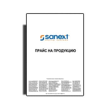 รายการราคาสำหรับผลิตภัณฑ์แซนเน็กซ์ бренда SANEXT