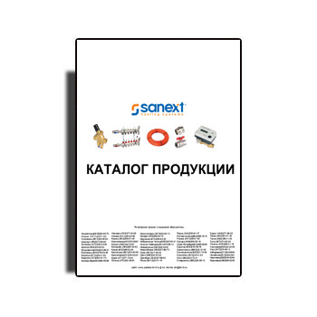 Katalog produk от производителя SANEXT